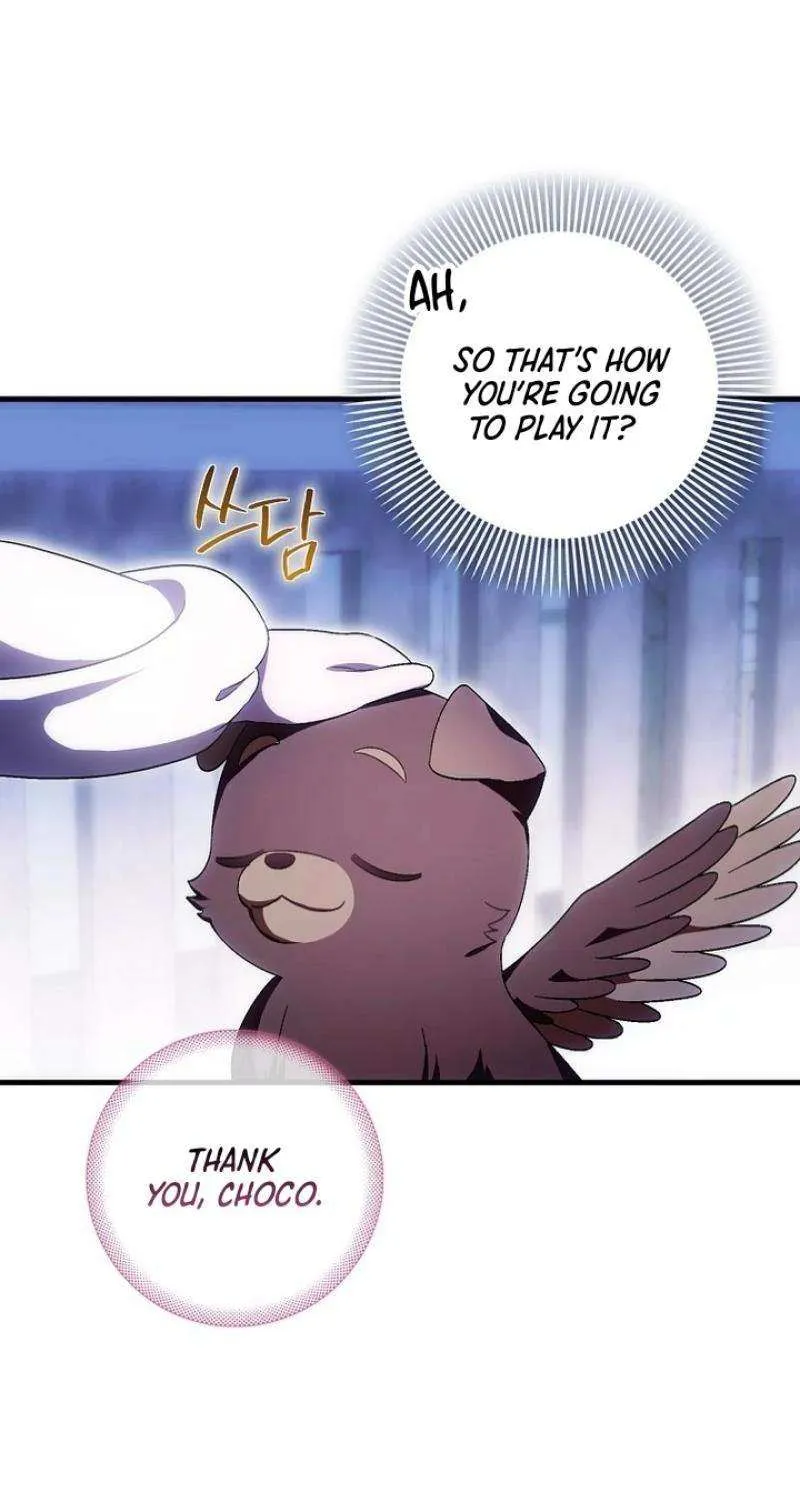 It’s My First Time Being Loved Chapter 49 page 45 - 