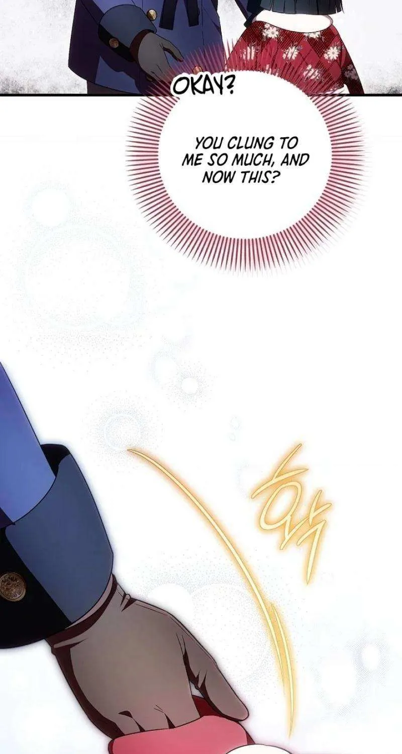It’s My First Time Being Loved Chapter 49 page 6 - 