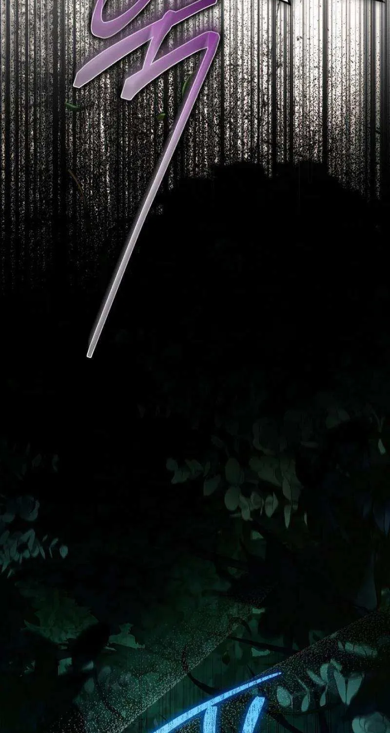 It’s My First Time Being Loved Chapter 49 page 73 - 