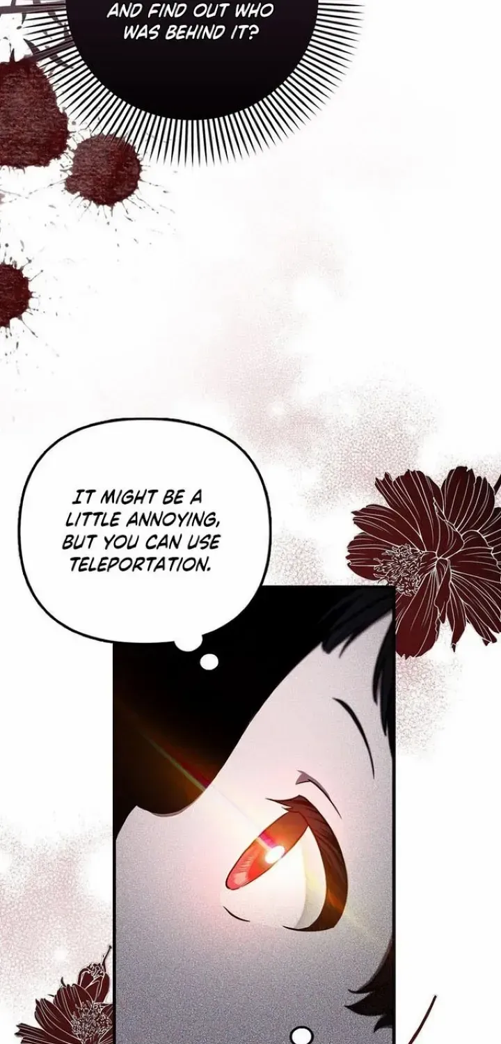 It’s My First Time Being Loved Chapter 5 page 12 - 