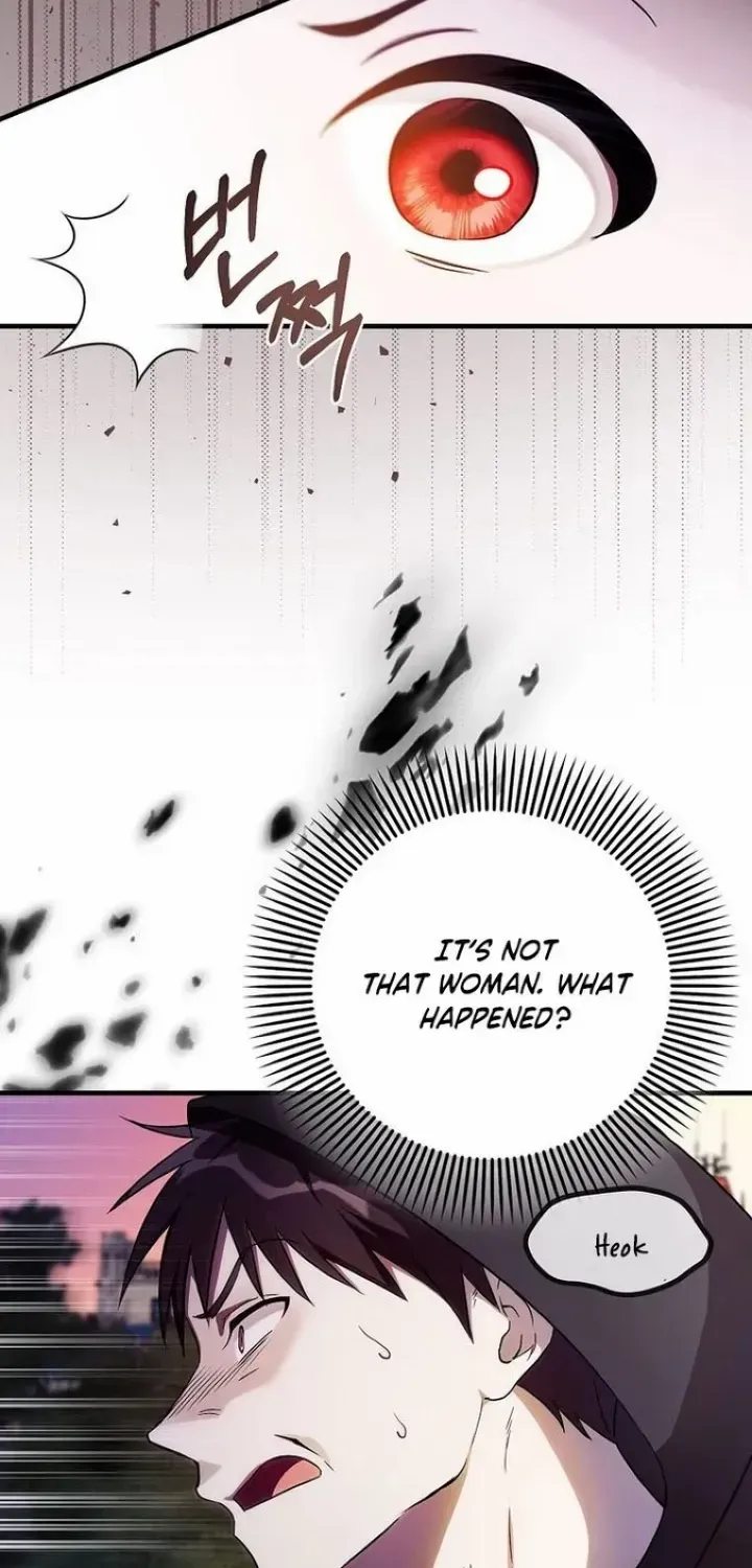 It’s My First Time Being Loved Chapter 5 page 3 - 