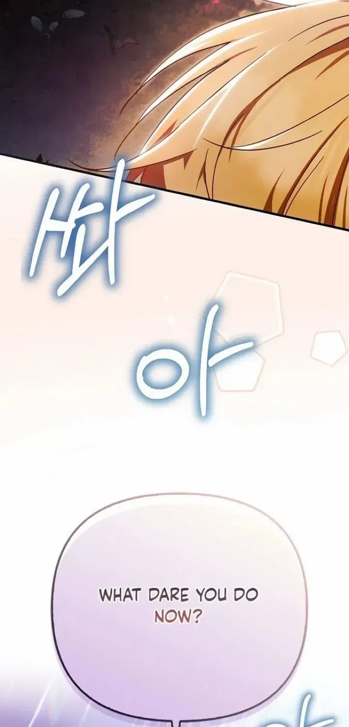 It’s My First Time Being Loved Chapter 5 page 25 - 