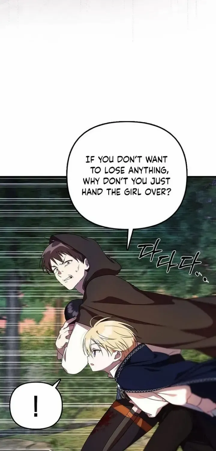 It’s My First Time Being Loved Chapter 5 page 37 - 