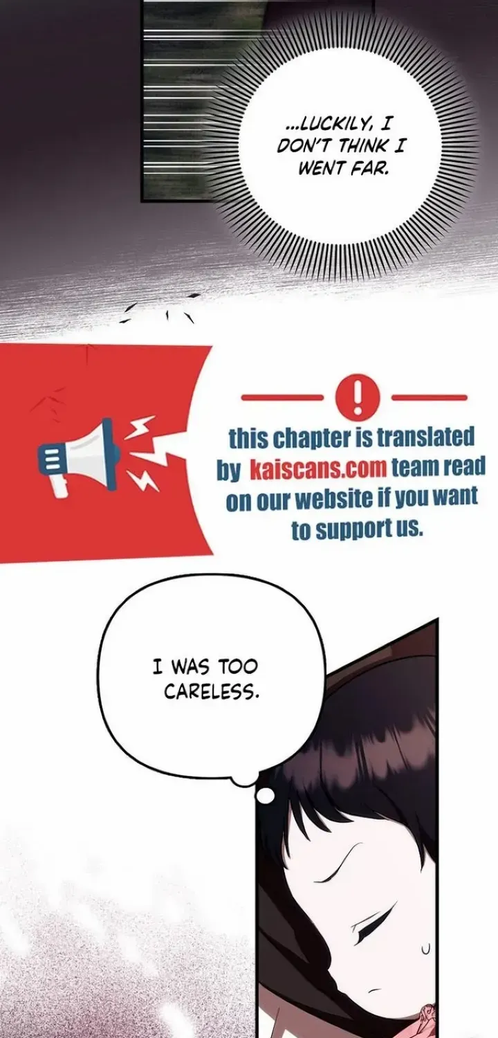 It’s My First Time Being Loved Chapter 5 page 5 - 