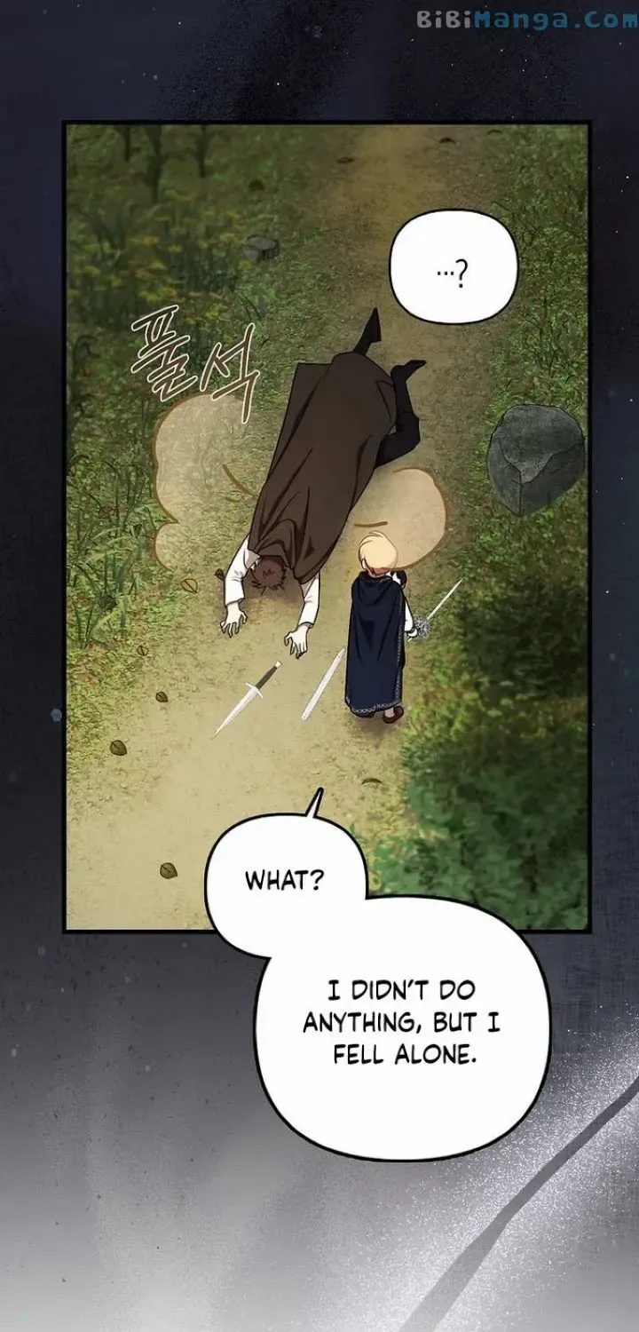 It’s My First Time Being Loved Chapter 5 page 61 - 