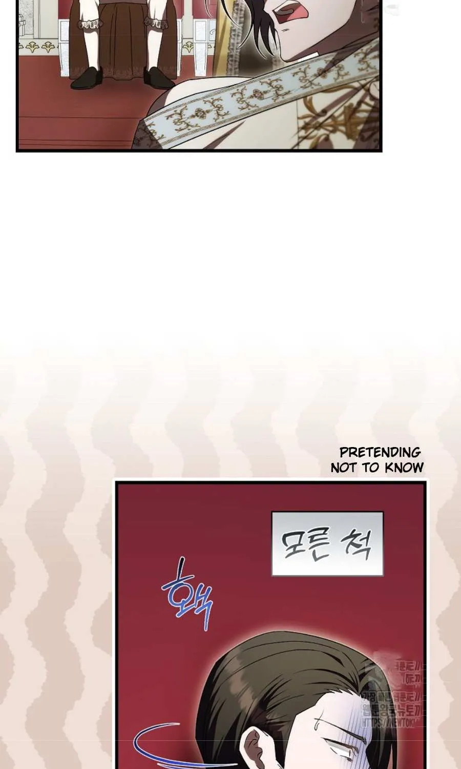 It’s My First Time Being Loved Chapter 50 page 26 - 