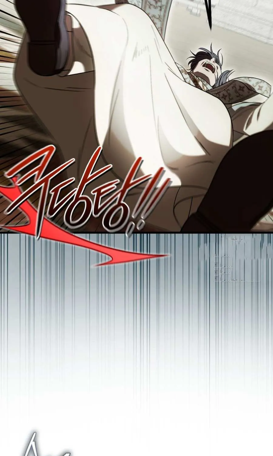 It’s My First Time Being Loved Chapter 50 page 30 - 