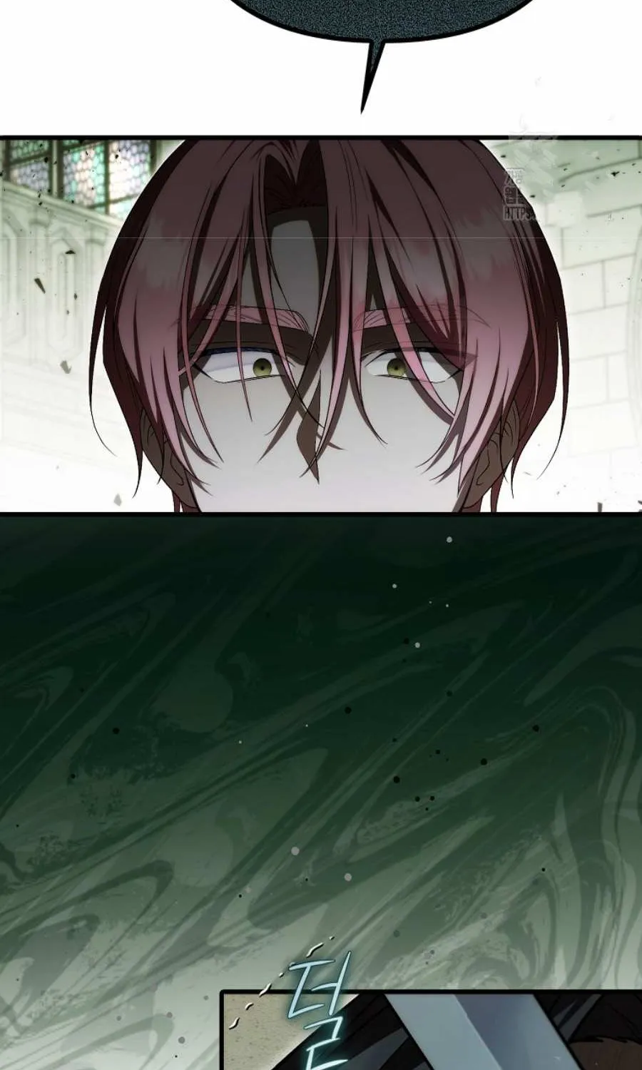 It’s My First Time Being Loved Chapter 50 page 35 - 