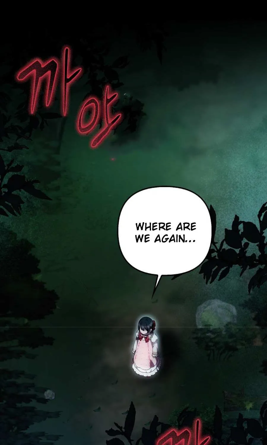 It’s My First Time Being Loved Chapter 50 page 5 - 
