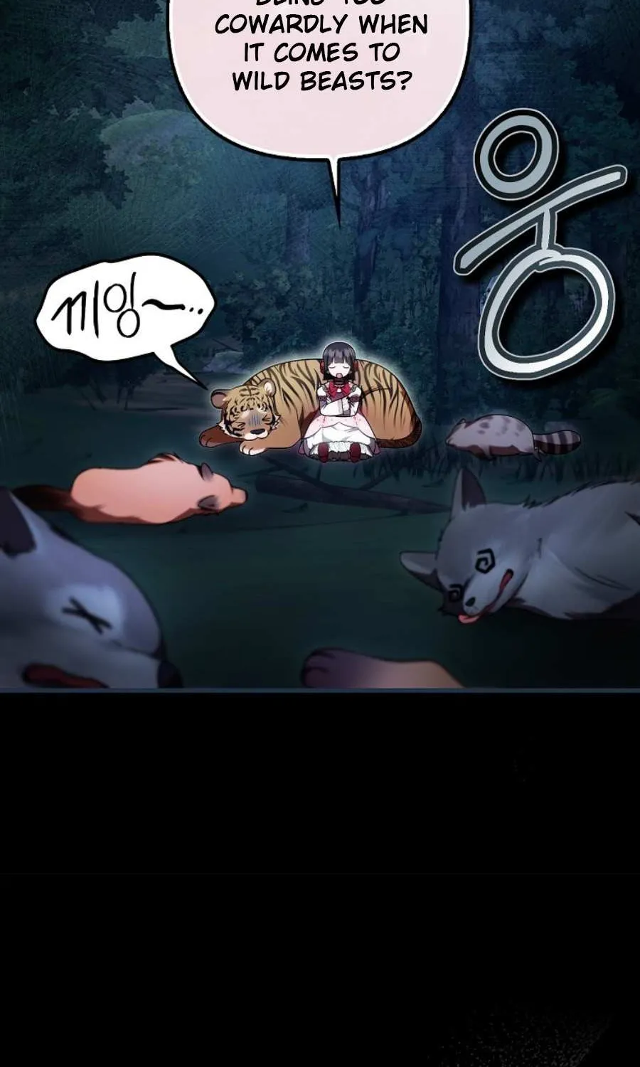 It’s My First Time Being Loved Chapter 50 page 47 - 