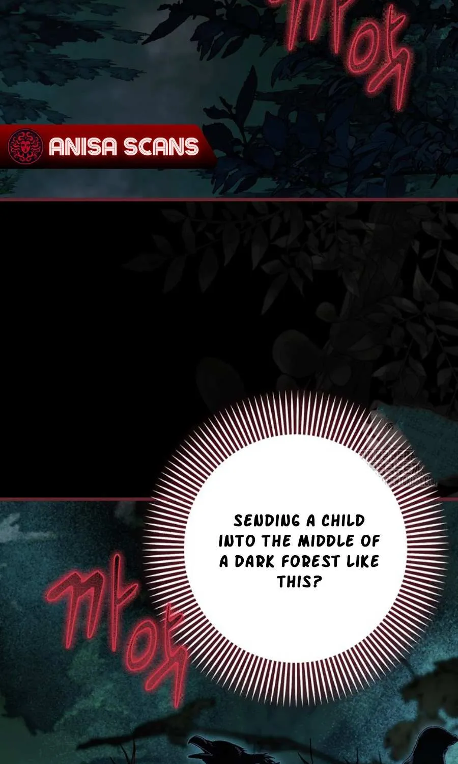 It’s My First Time Being Loved Chapter 50 page 6 - 