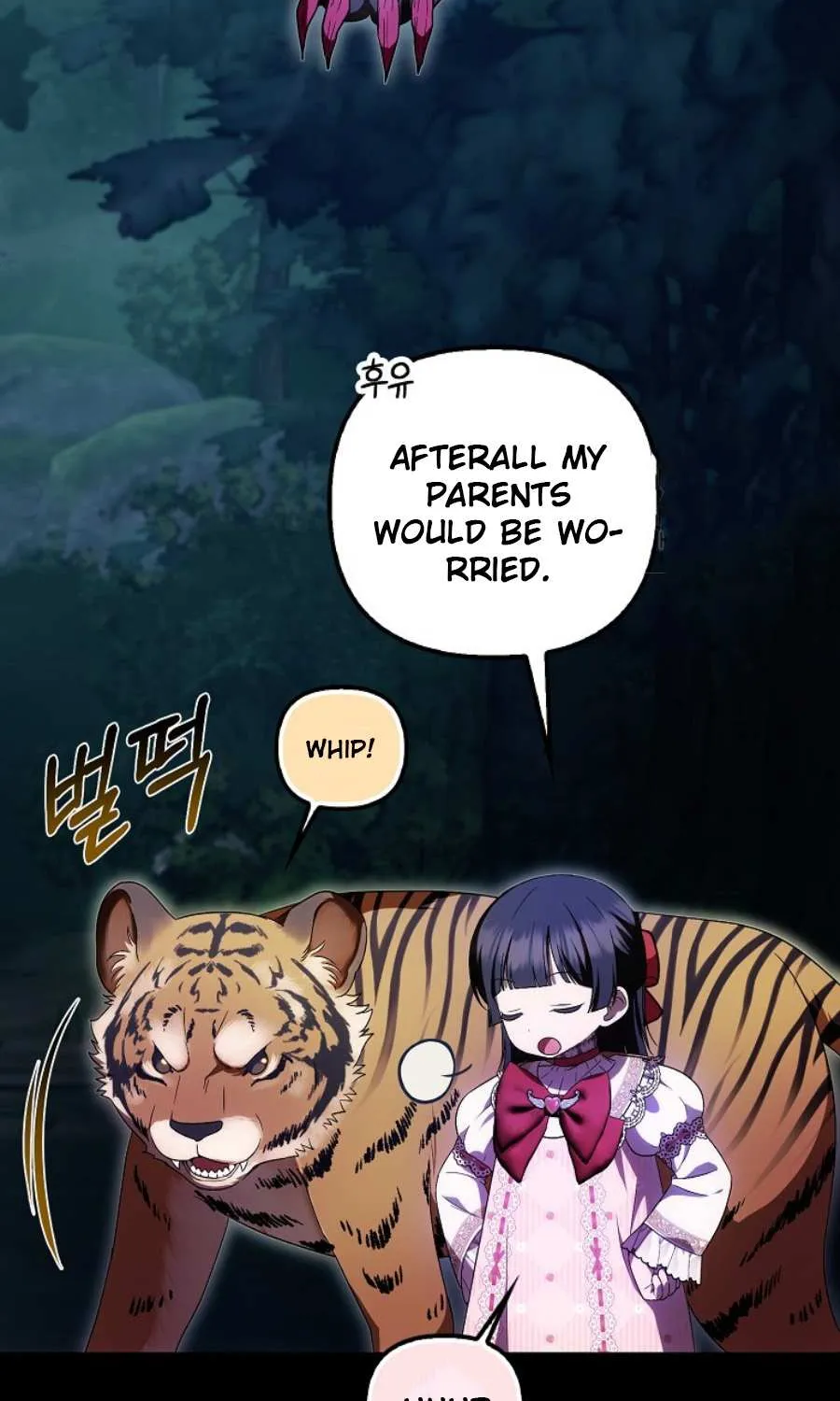 It’s My First Time Being Loved Chapter 50 page 52 - 