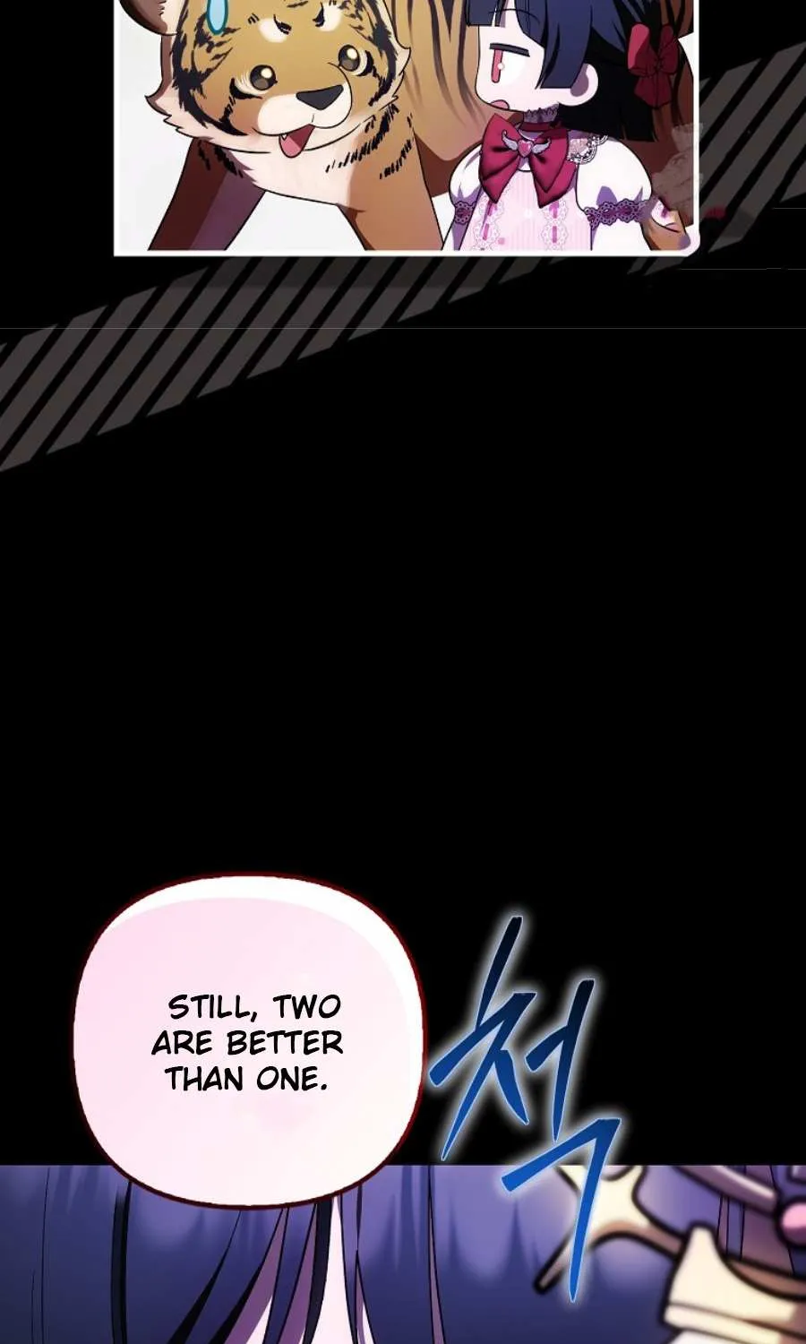 It’s My First Time Being Loved Chapter 50 page 54 - 