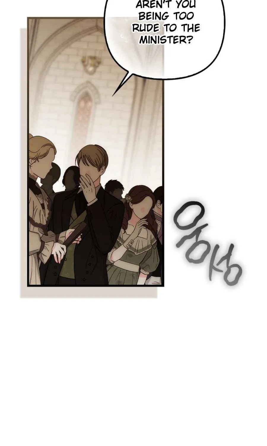 It’s My First Time Being Loved Chapter 50 page 58 - 