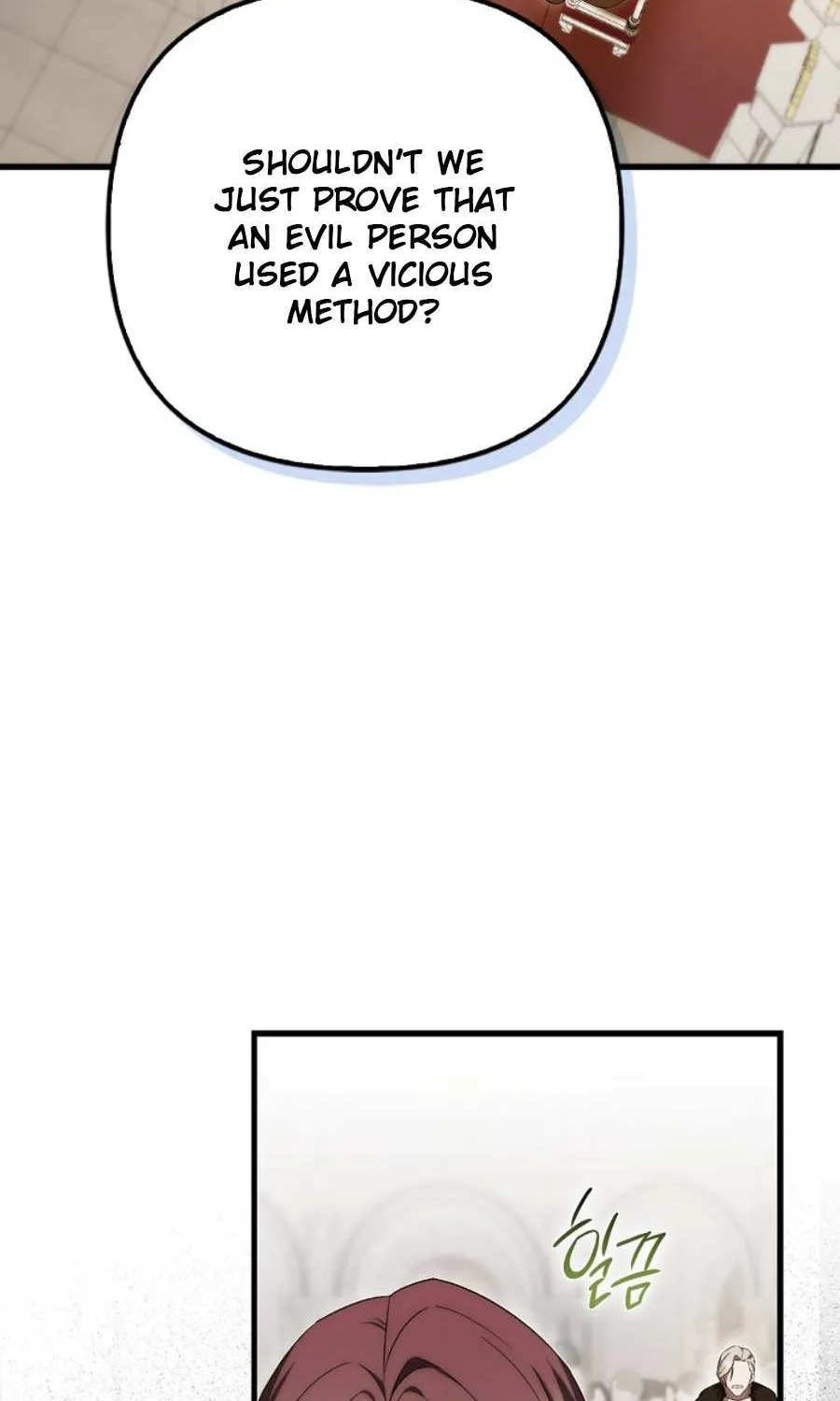 It’s My First Time Being Loved Chapter 50 page 63 - 