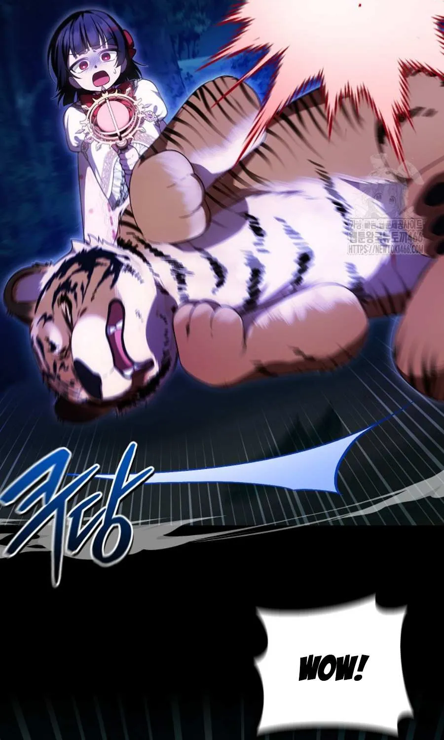 It’s My First Time Being Loved Chapter 50 page 83 - 