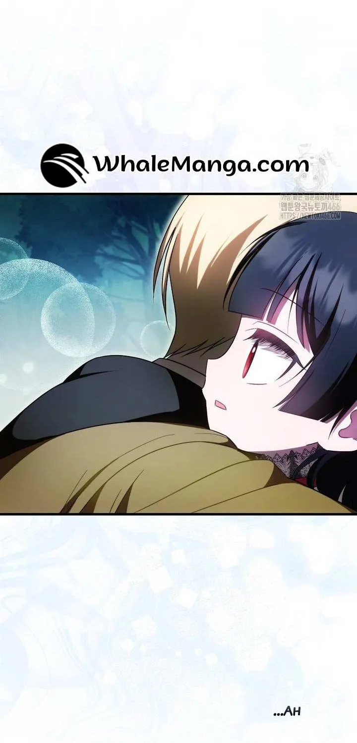 It’s My First Time Being Loved Chapter 51 page 11 - 