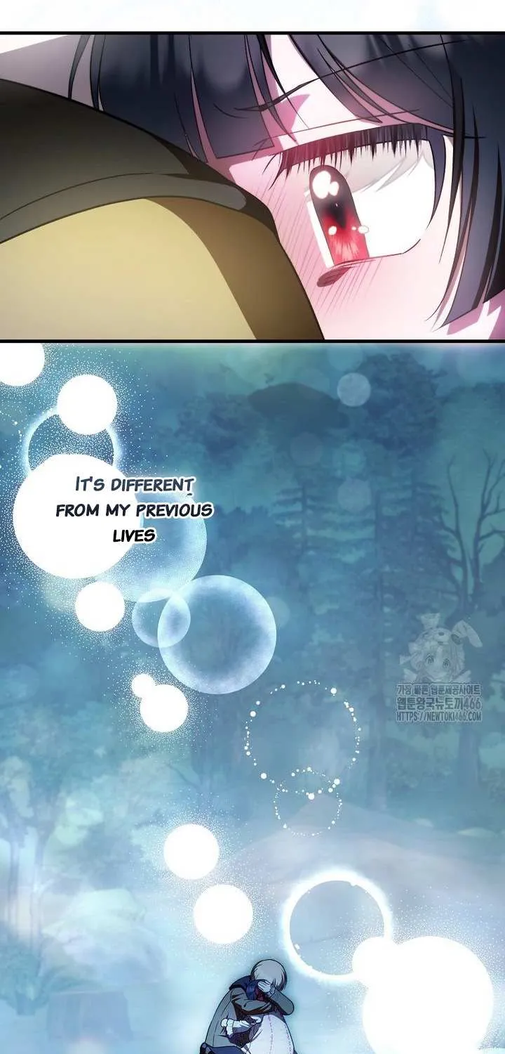 It’s My First Time Being Loved Chapter 51 page 12 - 
