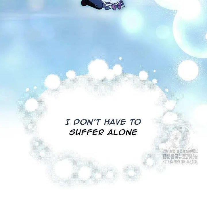 It’s My First Time Being Loved Chapter 51 page 13 - 