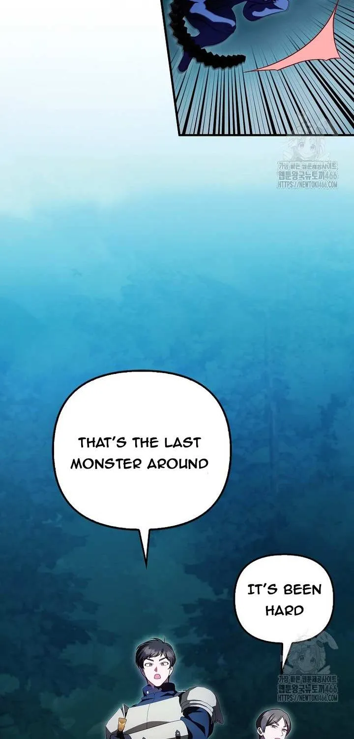 It’s My First Time Being Loved Chapter 51 page 15 - 