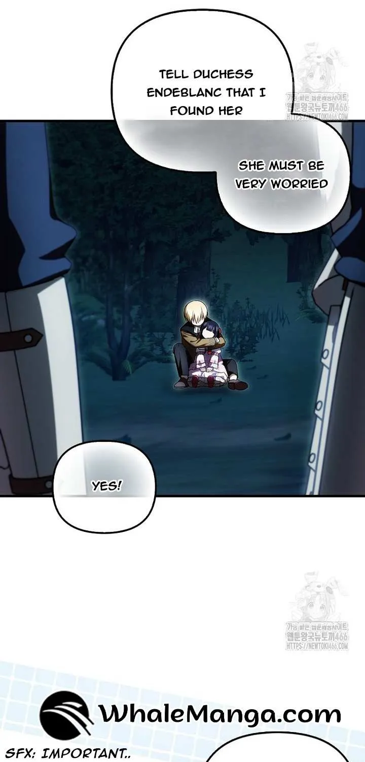 It’s My First Time Being Loved Chapter 51 page 17 - 