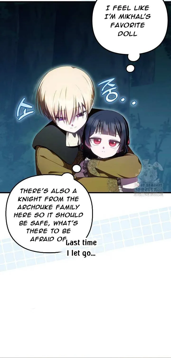 It’s My First Time Being Loved Chapter 51 page 18 - 
