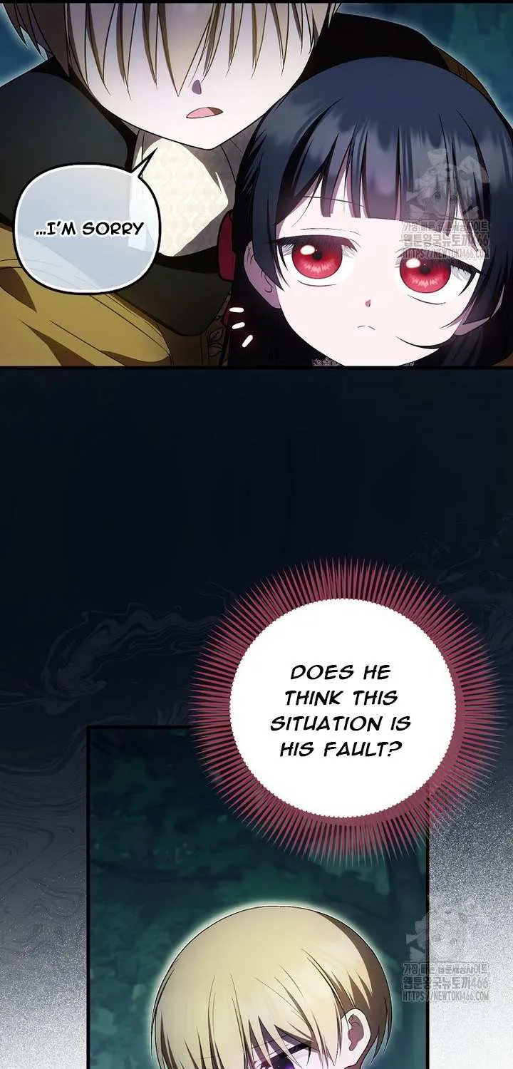 It’s My First Time Being Loved Chapter 51 page 19 - 