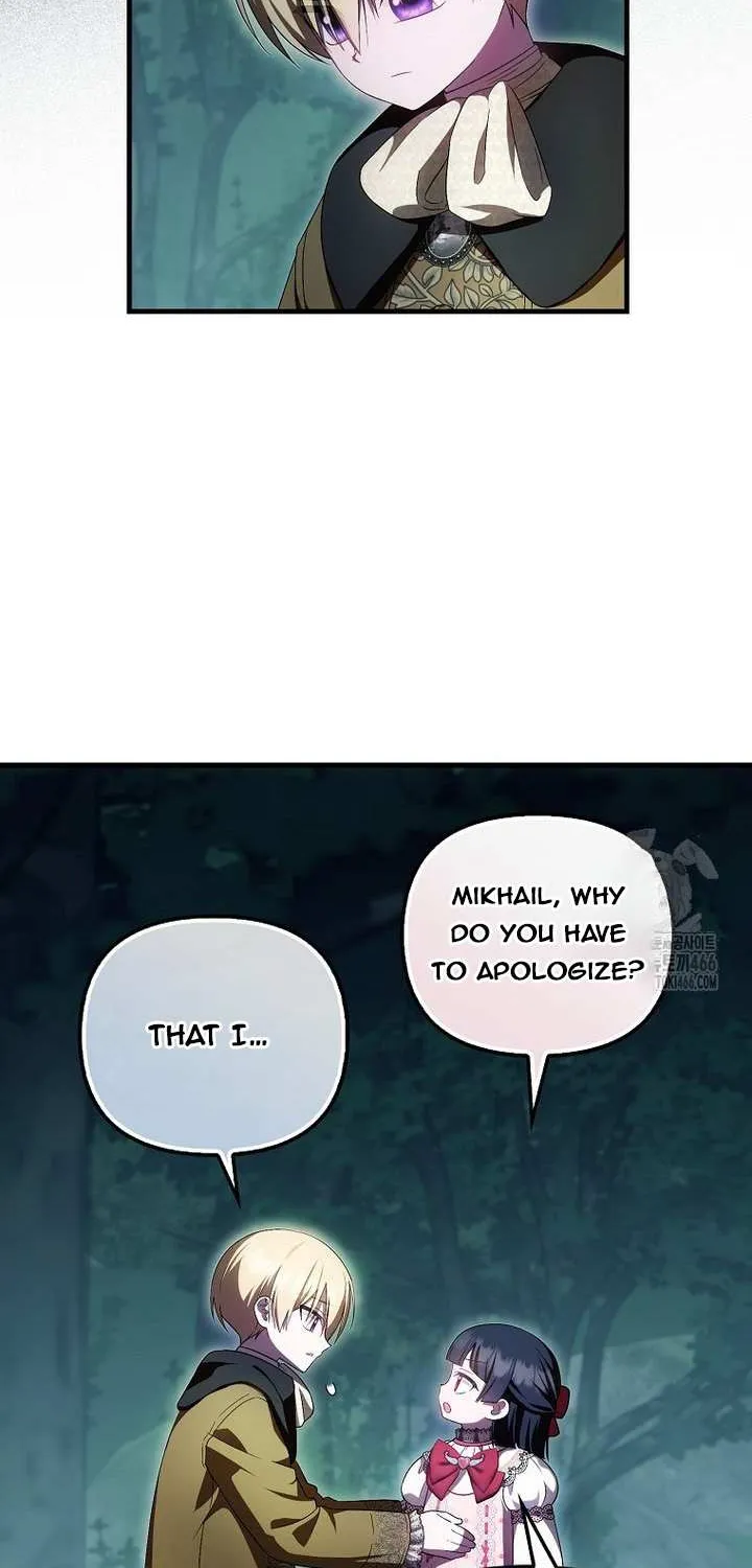 It’s My First Time Being Loved Chapter 51 page 20 - 