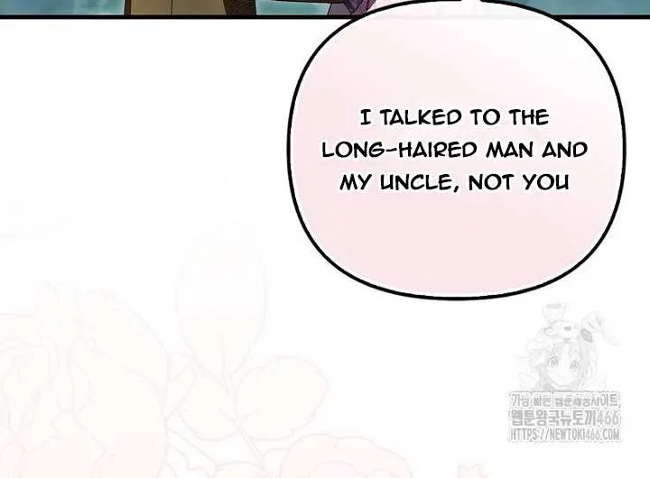 It’s My First Time Being Loved Chapter 51 page 21 - 