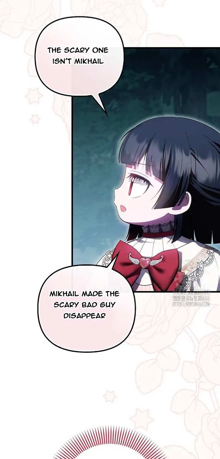 It’s My First Time Being Loved Chapter 51 page 22 - 
