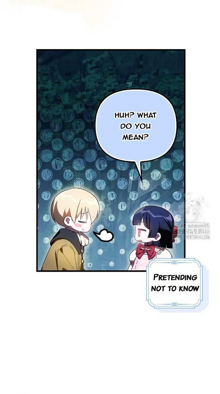 It’s My First Time Being Loved Chapter 51 page 27 - 