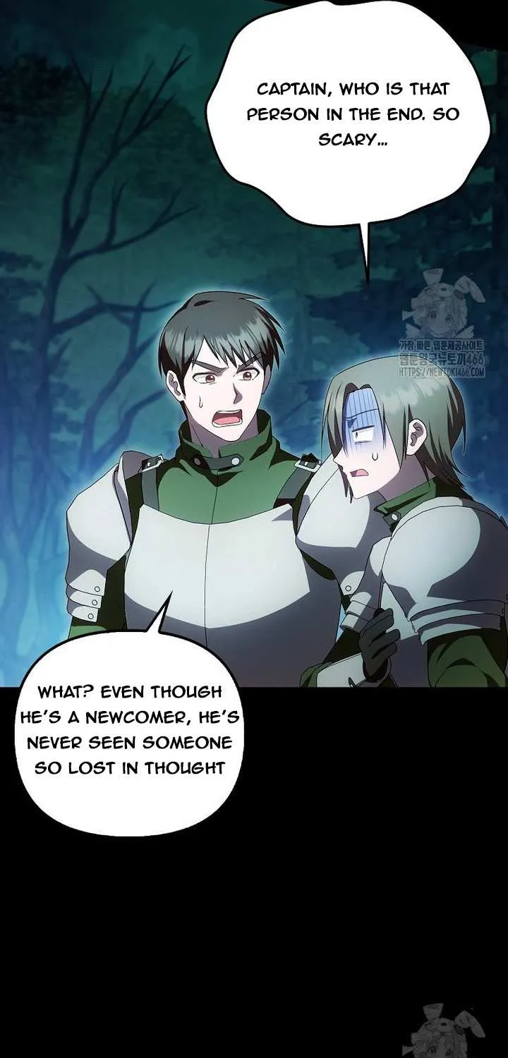 It’s My First Time Being Loved Chapter 51 page 32 - 