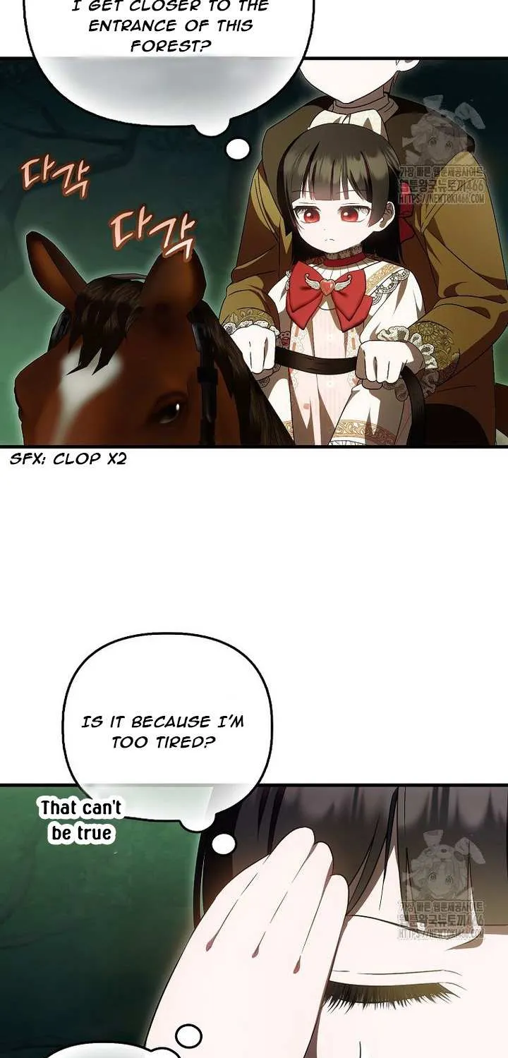 It’s My First Time Being Loved Chapter 51 page 42 - 