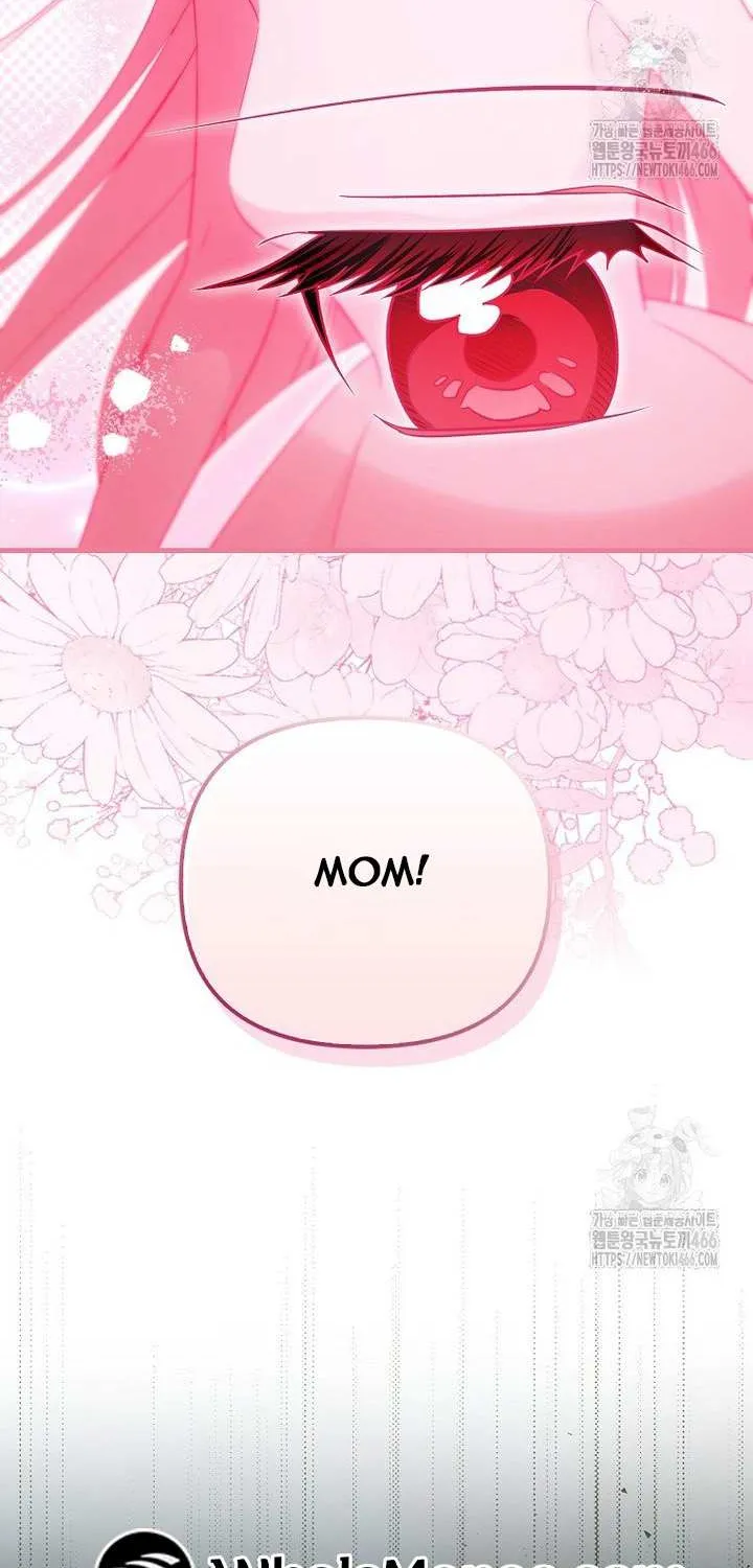 It’s My First Time Being Loved Chapter 51 page 45 - 