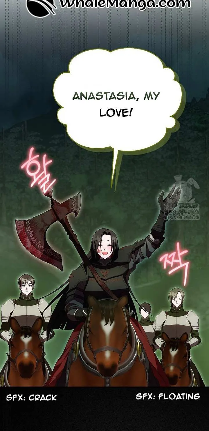 It’s My First Time Being Loved Chapter 51 page 46 - 