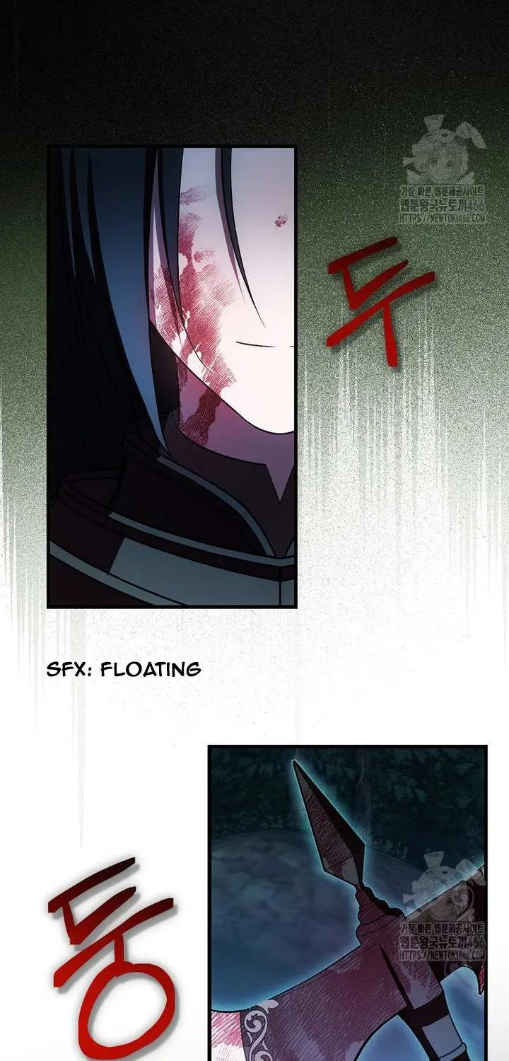 It’s My First Time Being Loved Chapter 51 page 47 - 