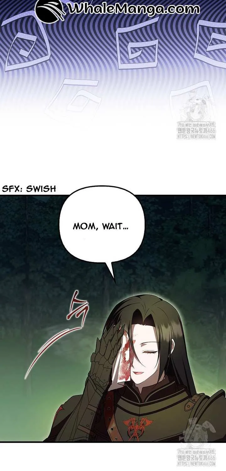 It’s My First Time Being Loved Chapter 51 page 49 - 