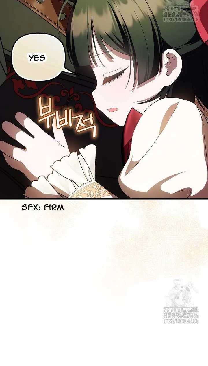 It’s My First Time Being Loved Chapter 51 page 53 - 