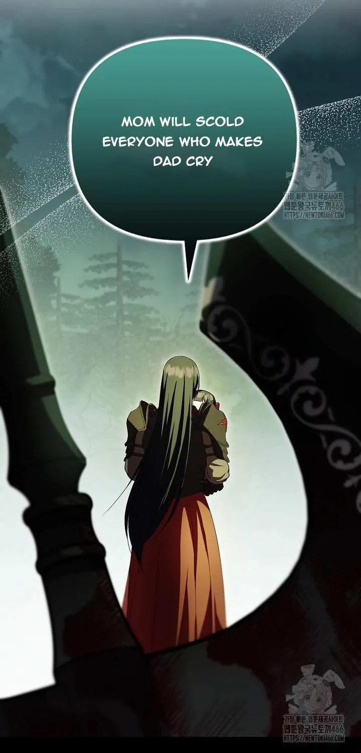 It’s My First Time Being Loved Chapter 51 page 55 - 