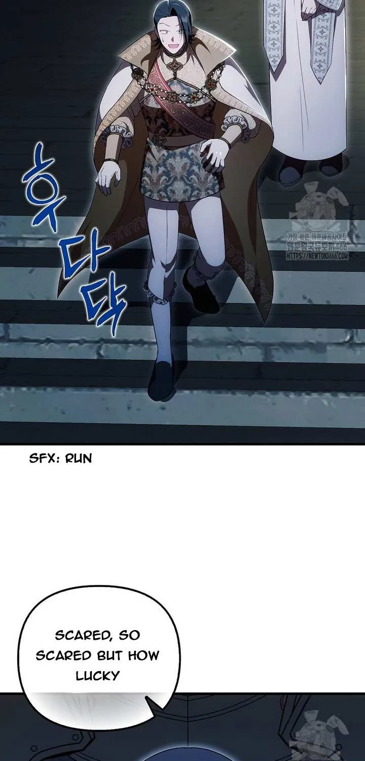 It’s My First Time Being Loved Chapter 51 page 58 - 