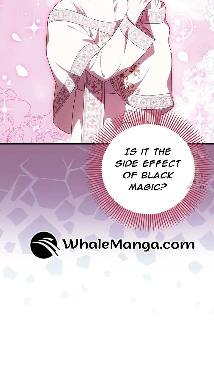 It’s My First Time Being Loved Chapter 51 page 60 - 
