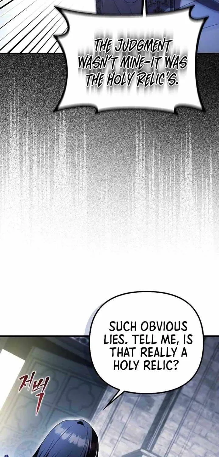 It’s My First Time Being Loved Chapter 52 page 2 - 