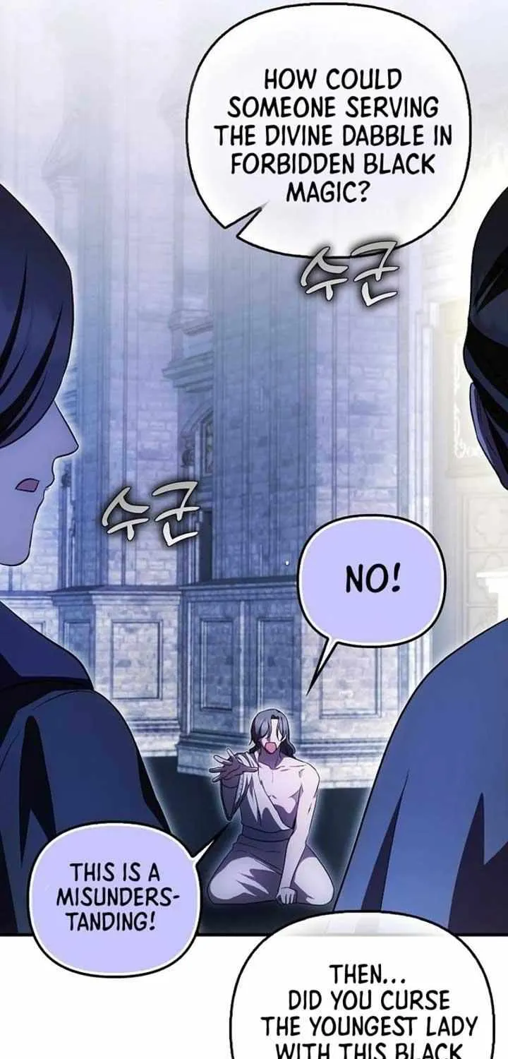 It’s My First Time Being Loved Chapter 52 page 11 - 