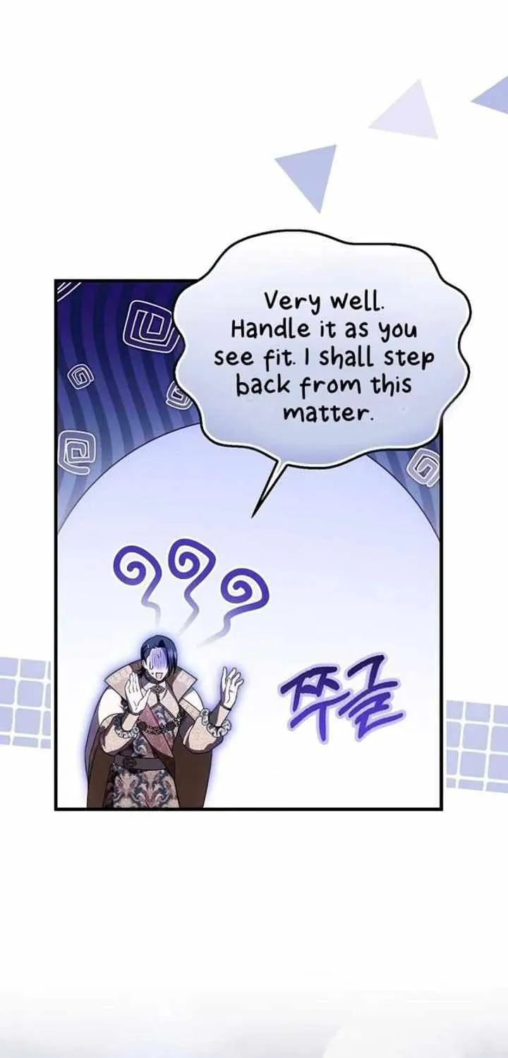 It’s My First Time Being Loved Chapter 52 page 17 - 