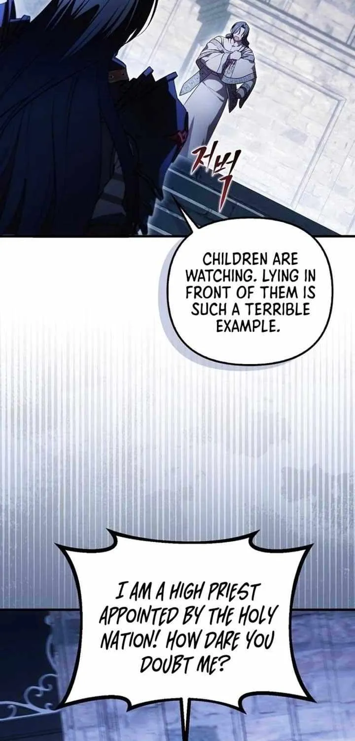 It’s My First Time Being Loved Chapter 52 page 3 - 