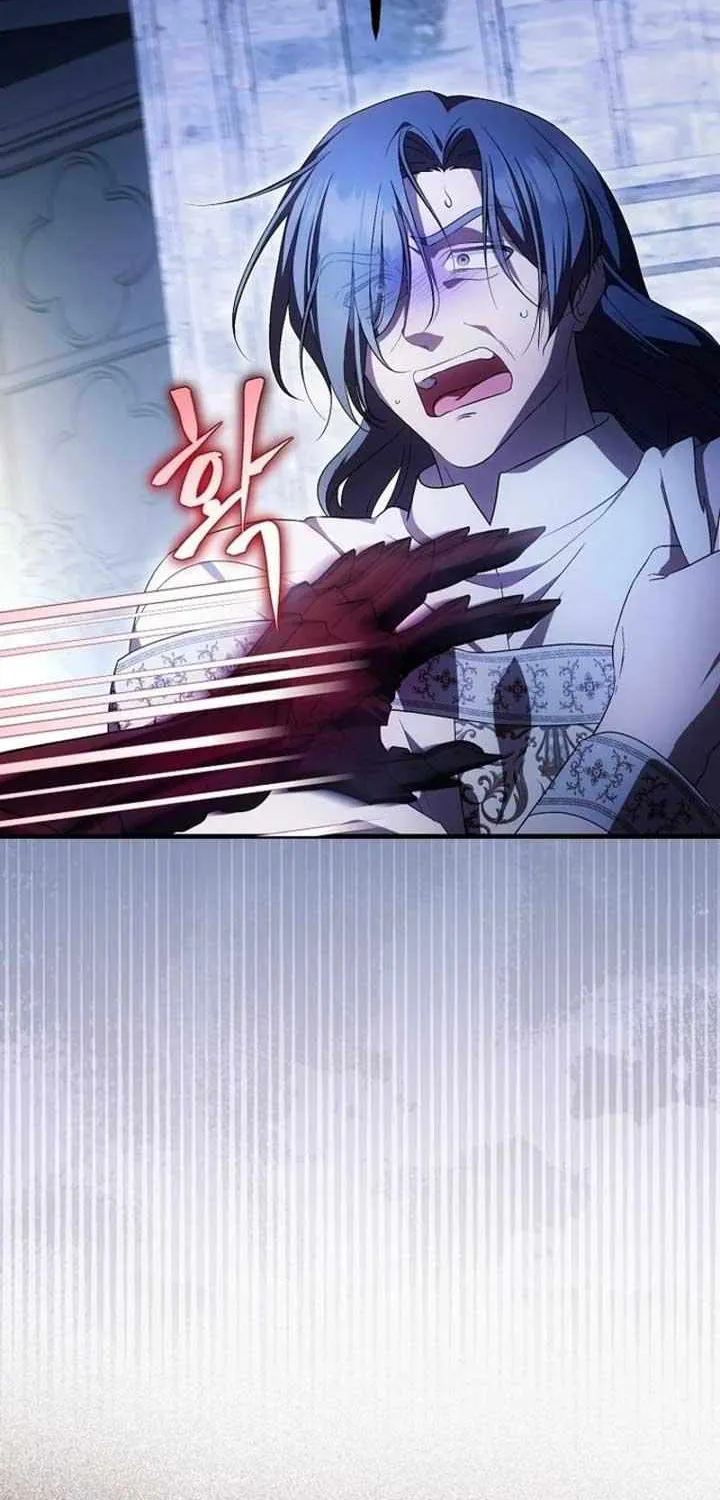 It’s My First Time Being Loved Chapter 52 page 4 - 
