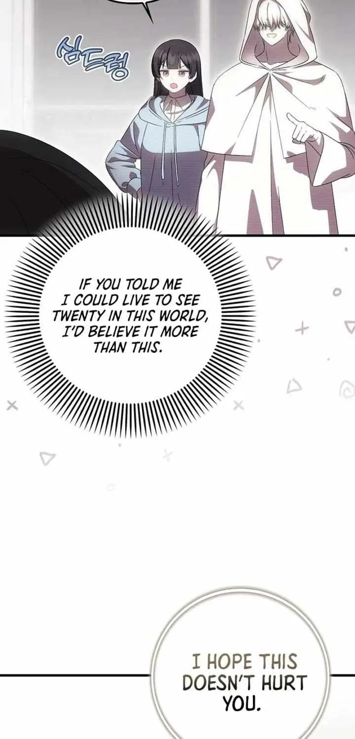 It’s My First Time Being Loved Chapter 52 page 58 - 
