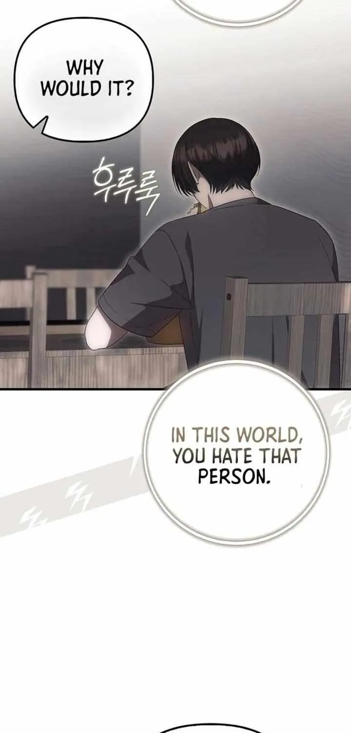 It’s My First Time Being Loved Chapter 52 page 59 - 
