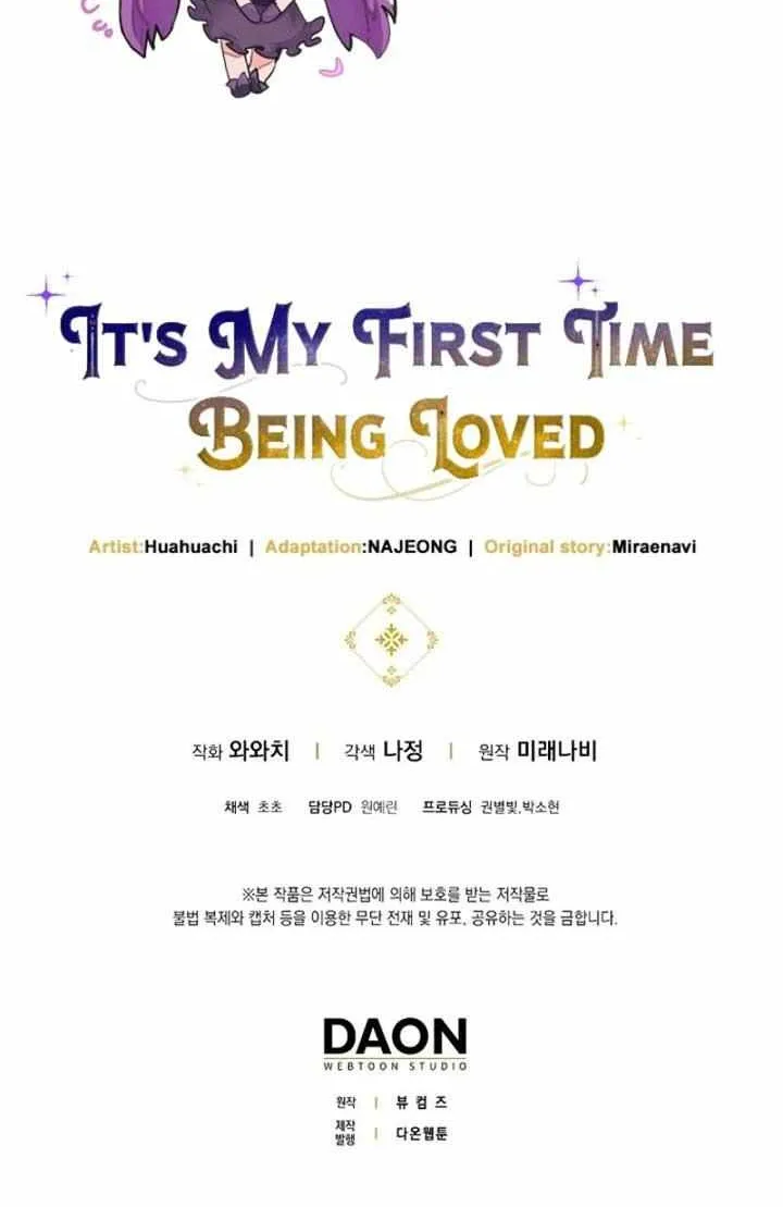 It’s My First Time Being Loved Chapter 52 page 64 - 