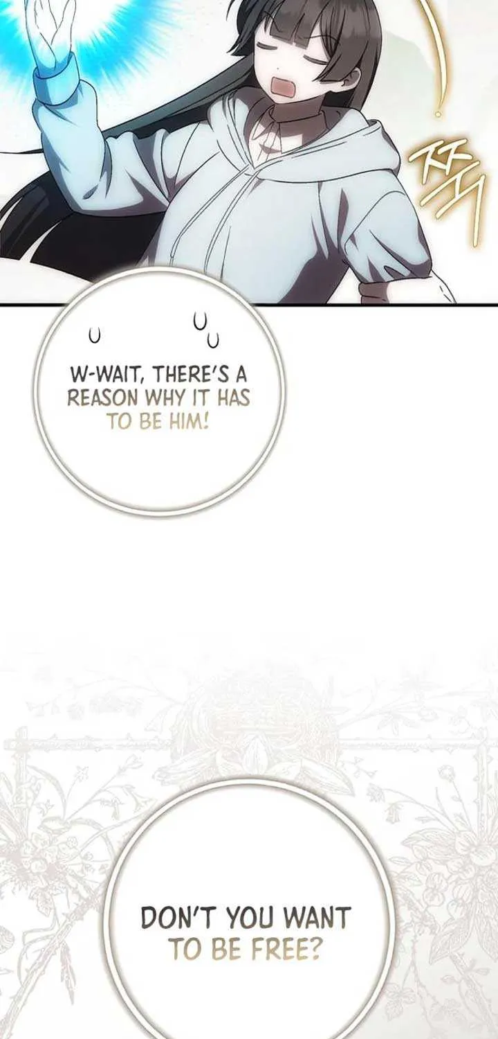 It’s My First Time Being Loved Chapter 53 page 16 - 